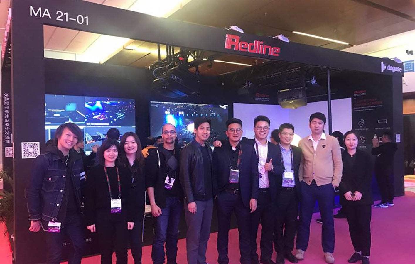 disguise used at the heart of InfoComm China demos