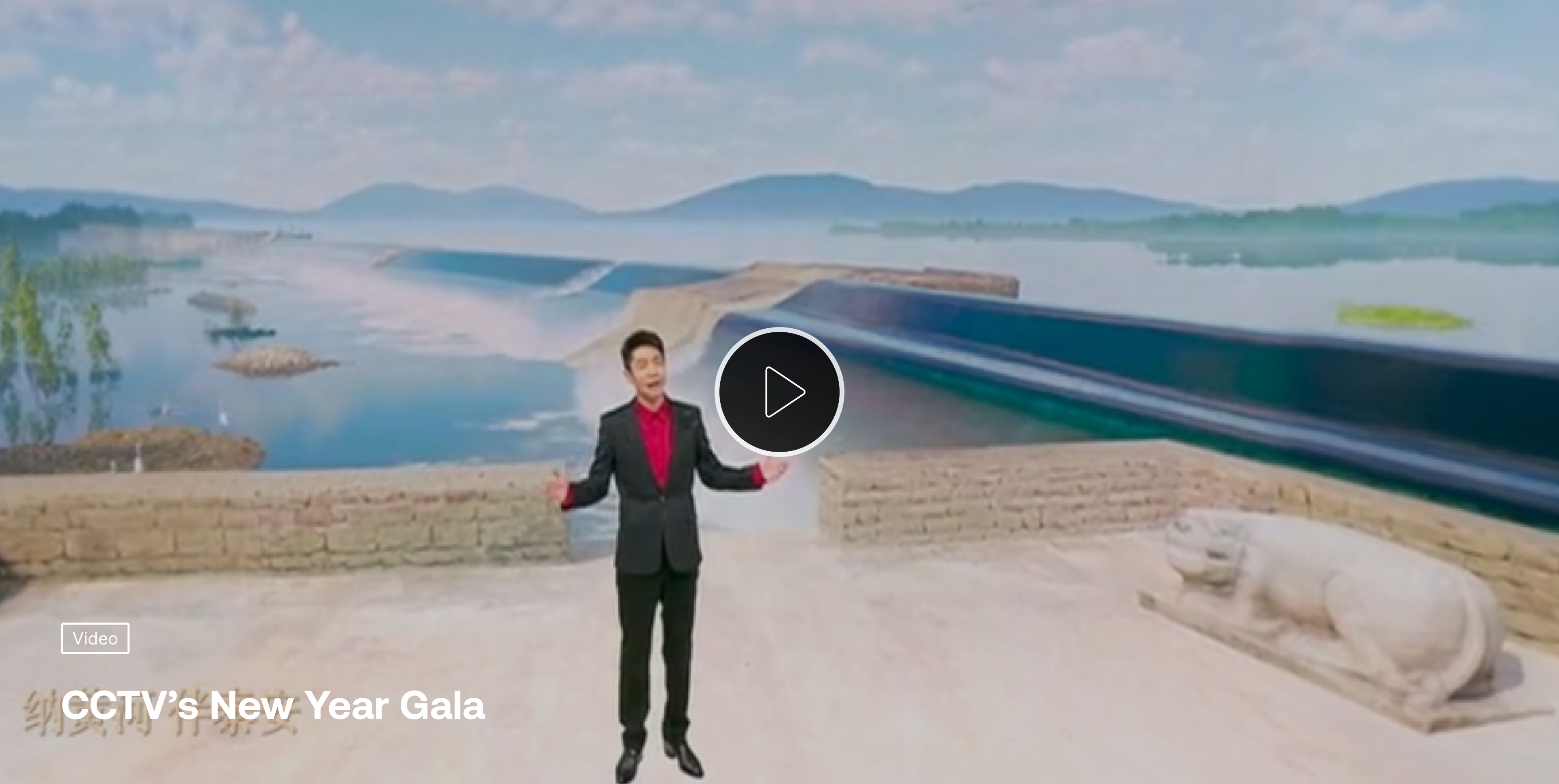 vimeo-cover_CCTV Sail into 2025 Case Study_2