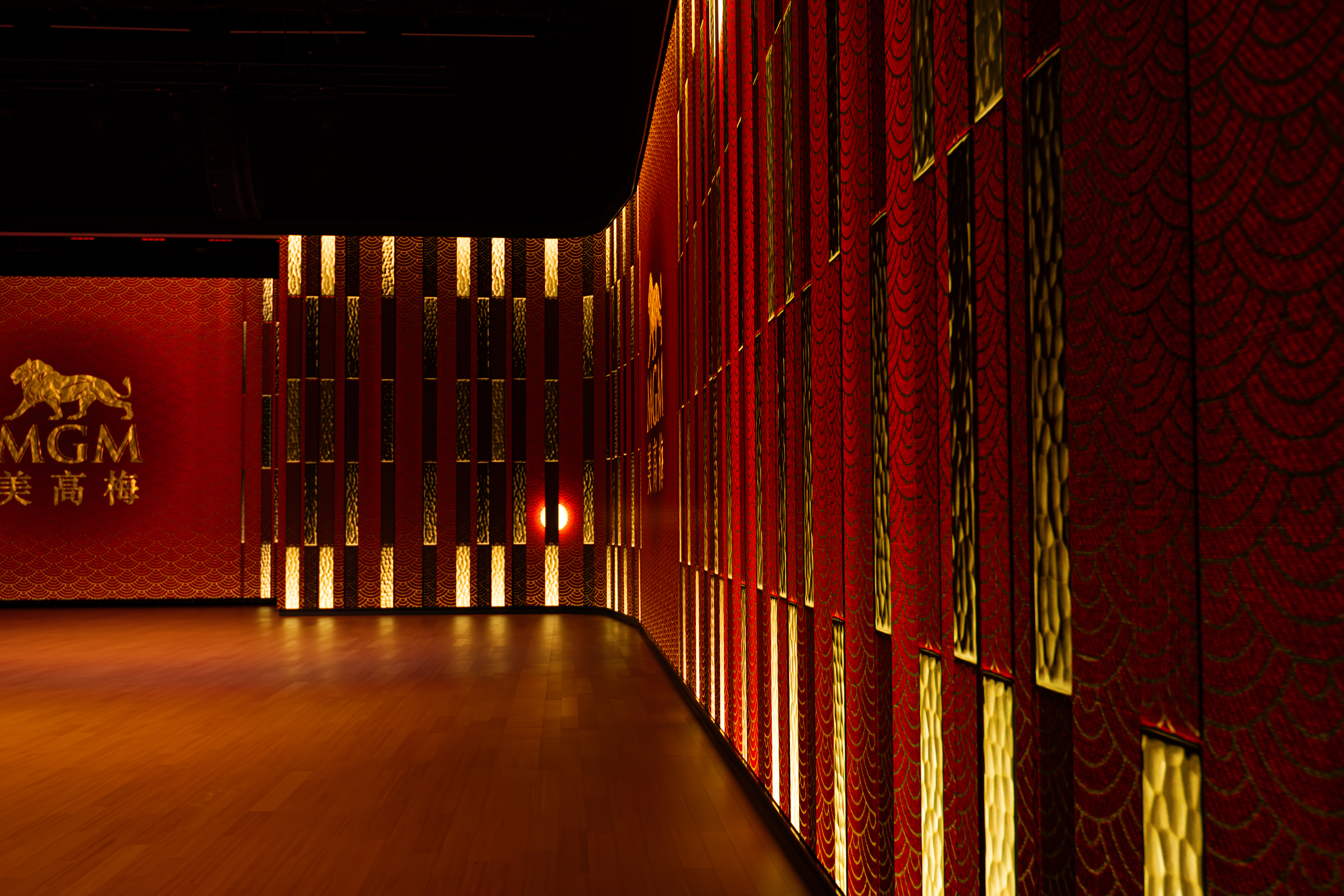 MGM Fantasy Box immersive experience