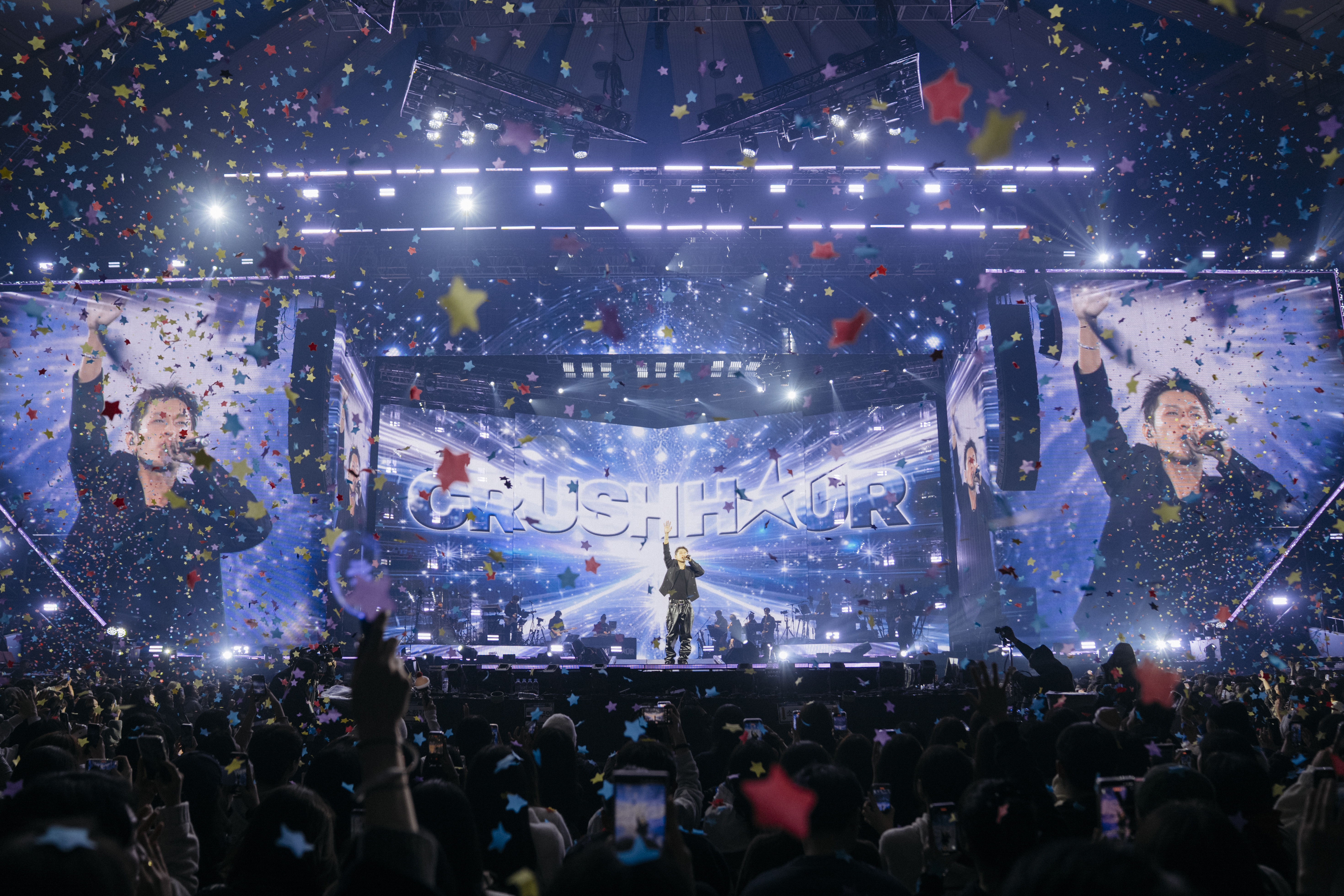 crush hour disguise live concert korea