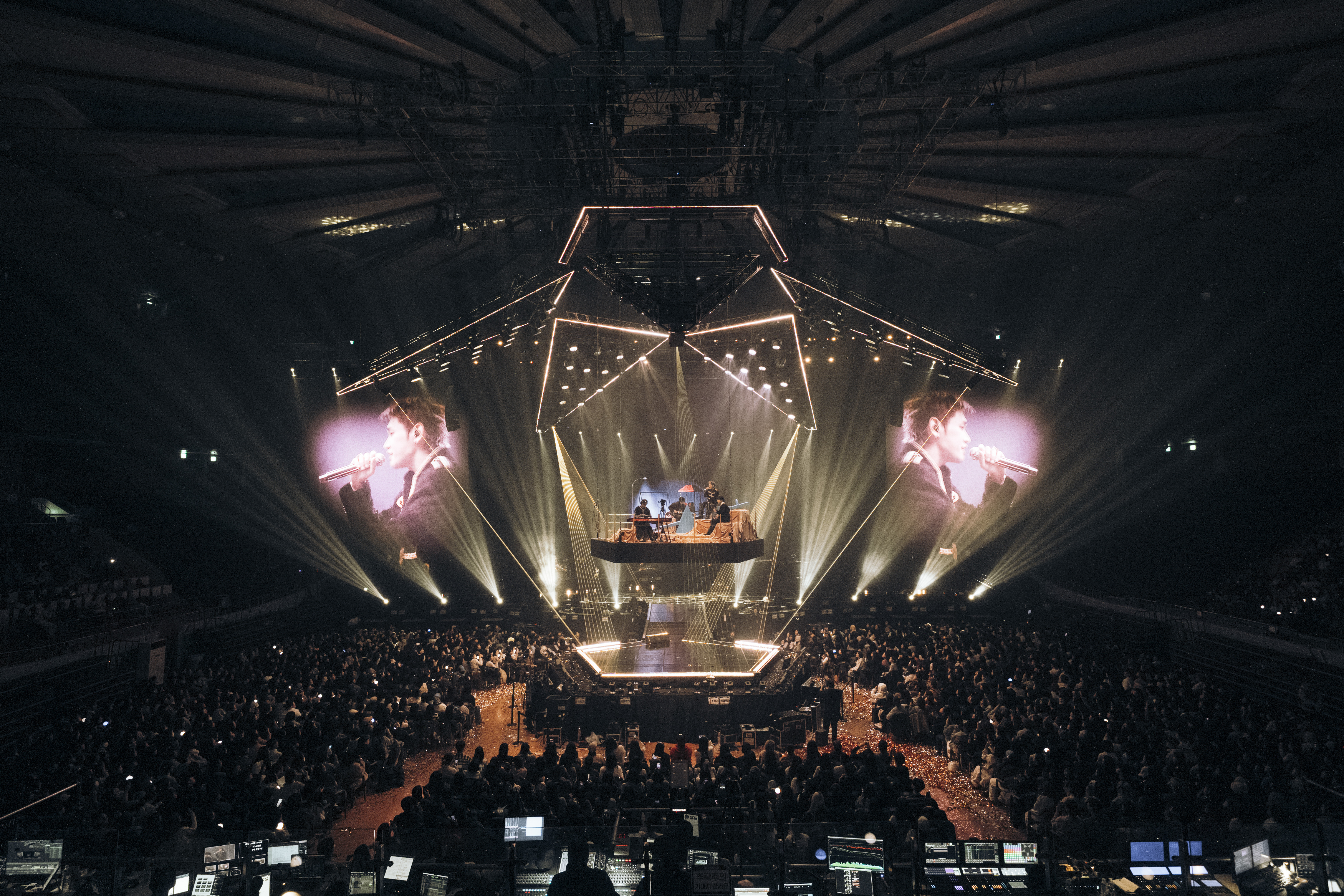 crush hour disguise live concert korea