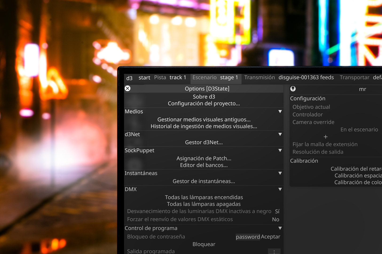 software release for Disguise Designer