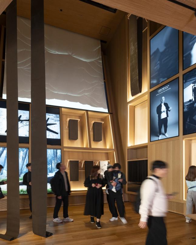 Osaka Expo 