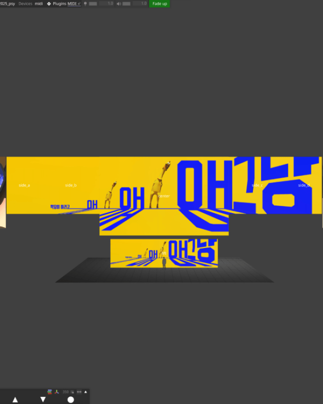 Hero_PSY_10