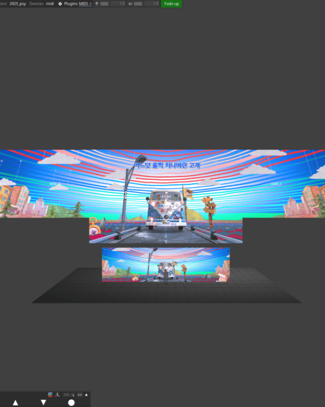 Hero_PSY_9