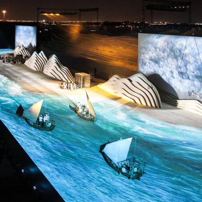 Virtual display of boats on water