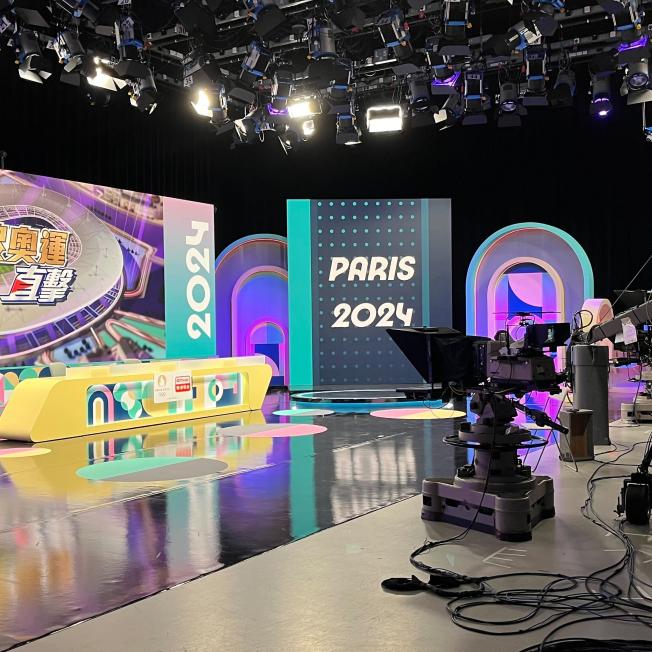 RTHK 2024 Olympics broadcast coverage