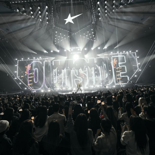 crush hour disguise live concert korea