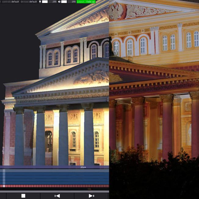 Designer project for Bolshoi Ballet