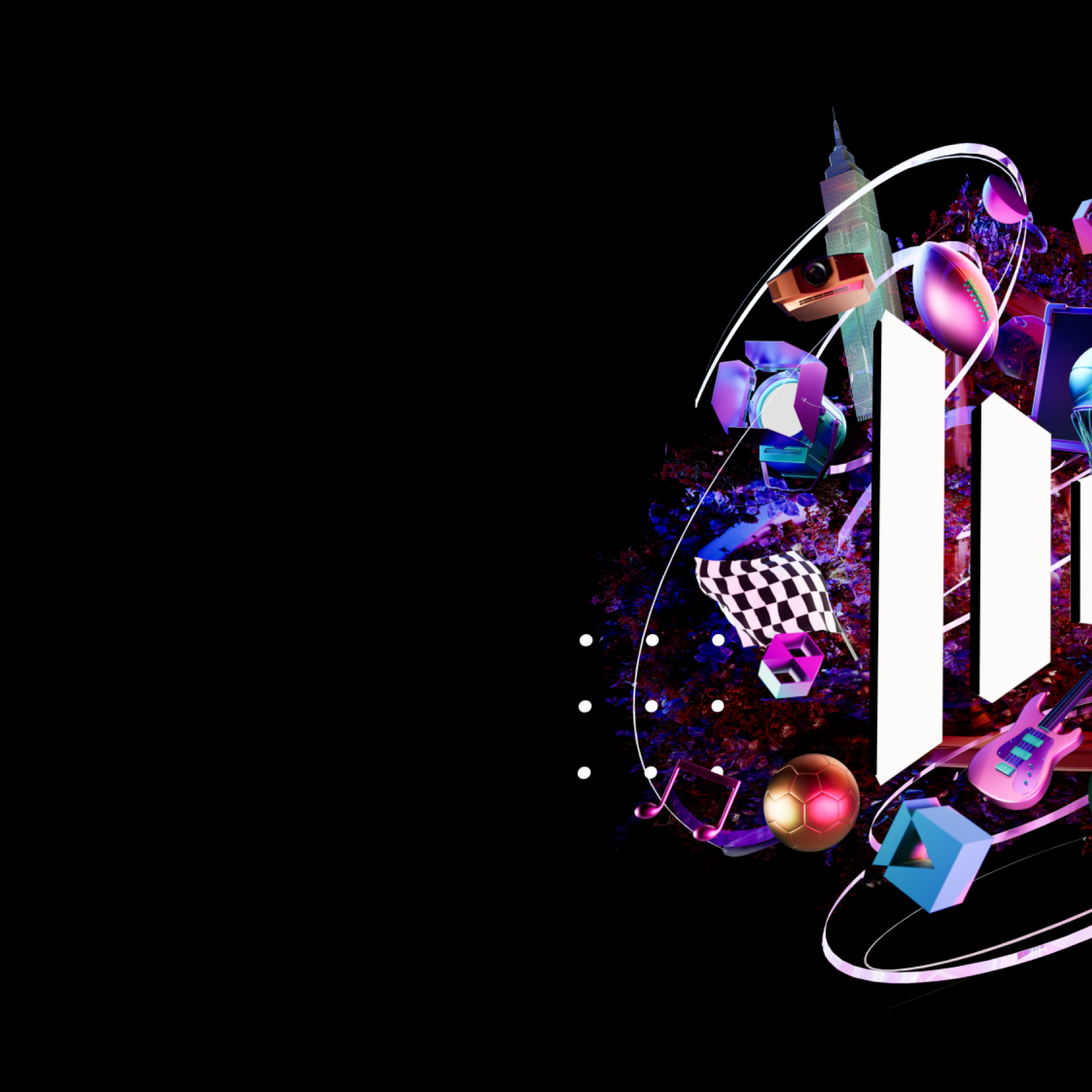 Disguise logo surrounded by illustration from sport and music