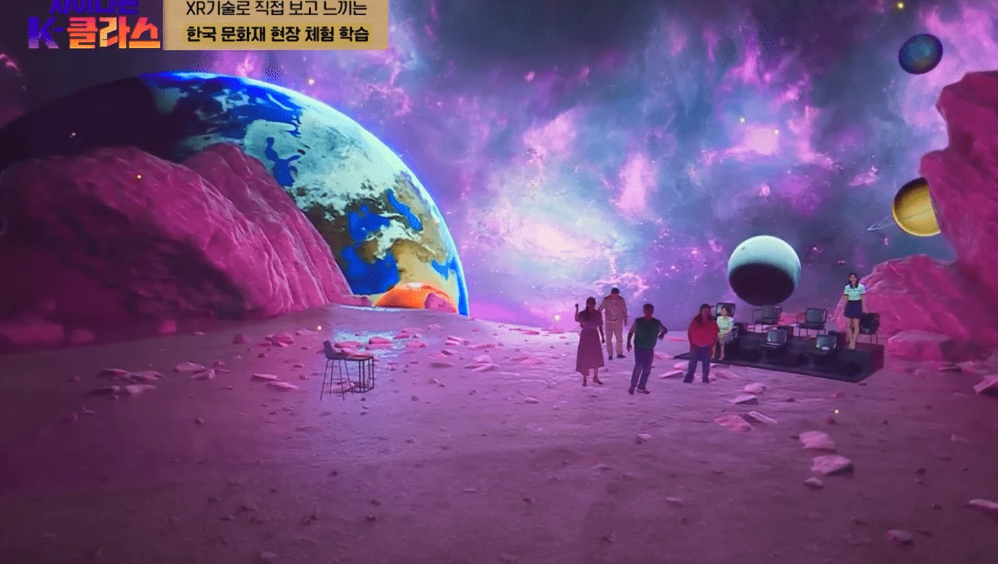 Jtbc