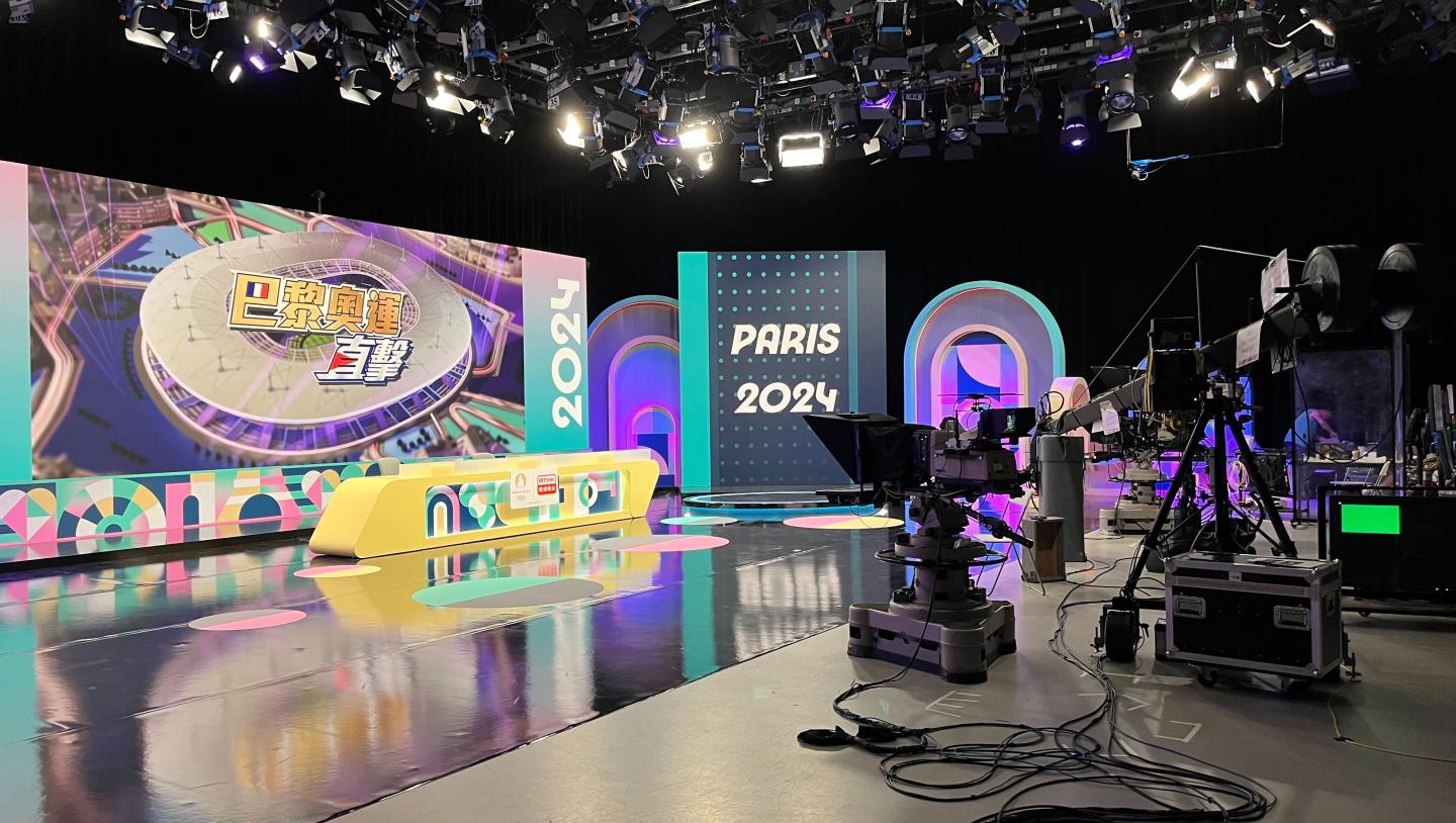 RTHK 2024 Olympics broadcast coverage