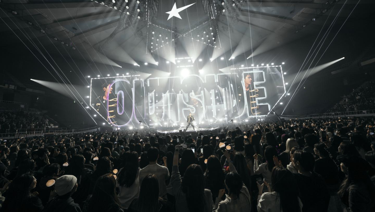 crush hour disguise live concert korea